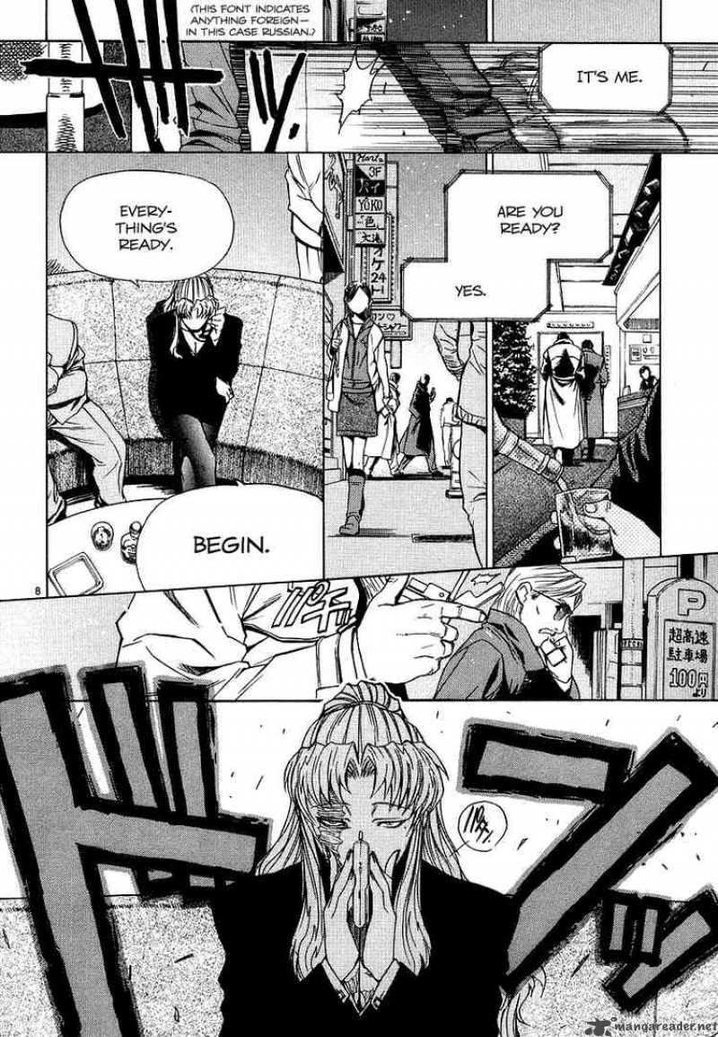 Black Lagoon Chapter 22 — page 8