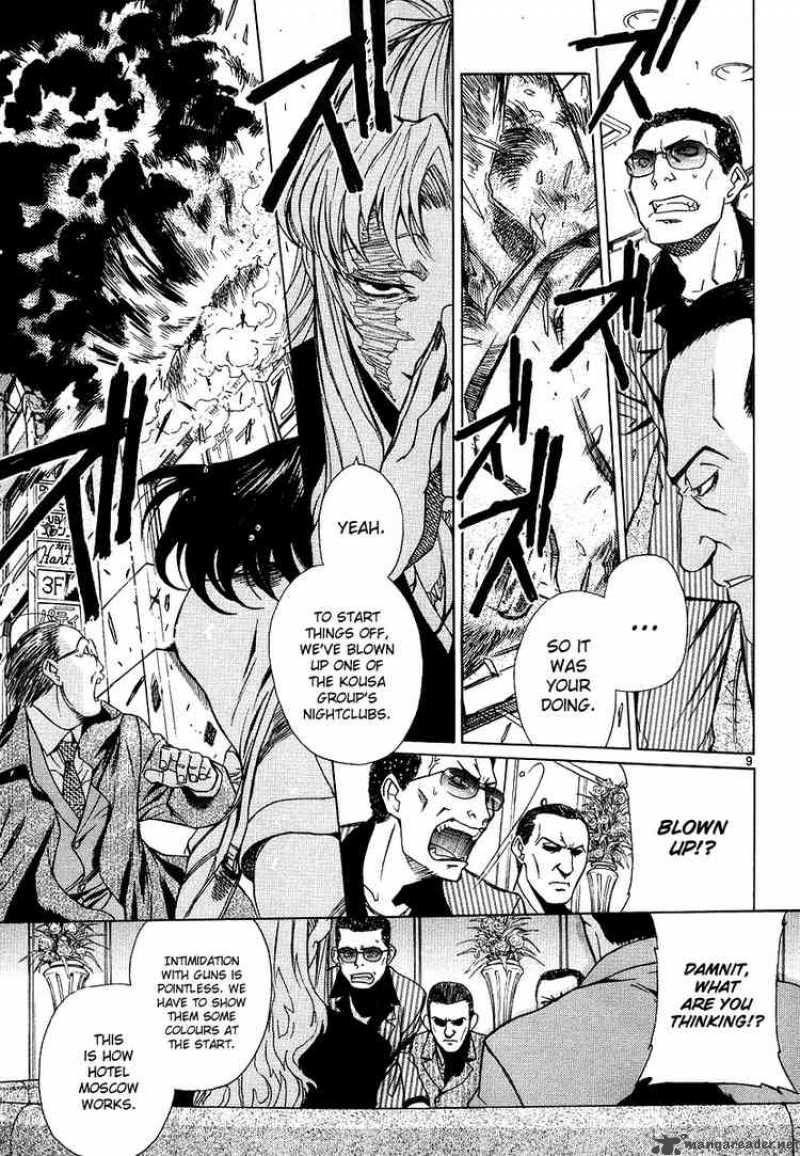 Black Lagoon Chapter 22 — page 9