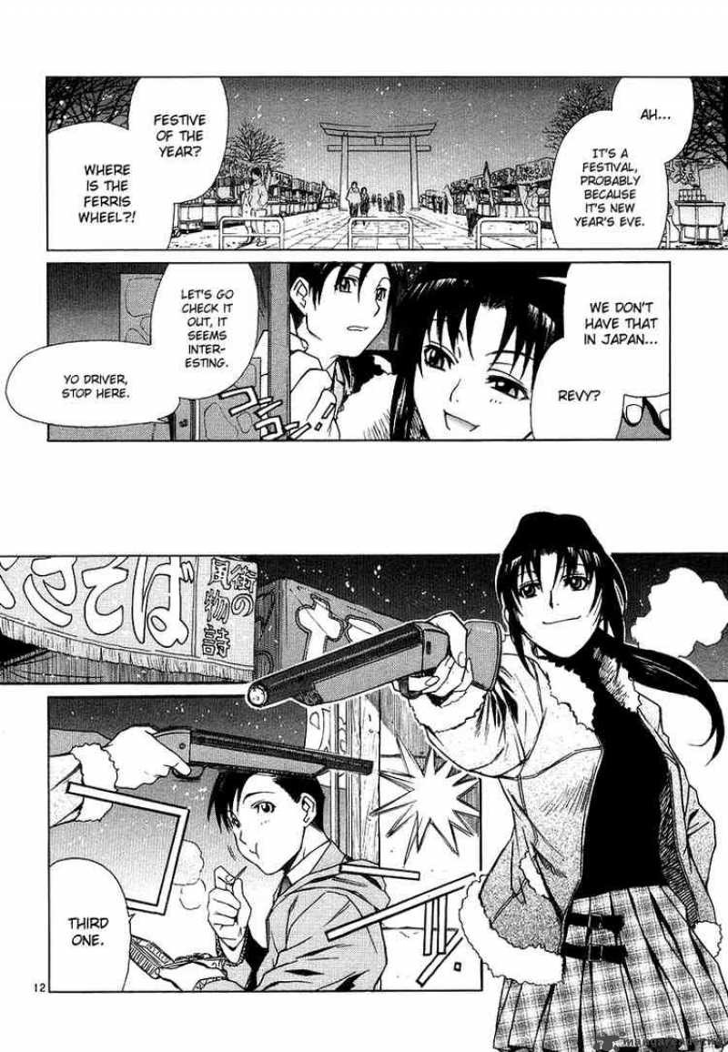 Black Lagoon Chapter 22 — page 11
