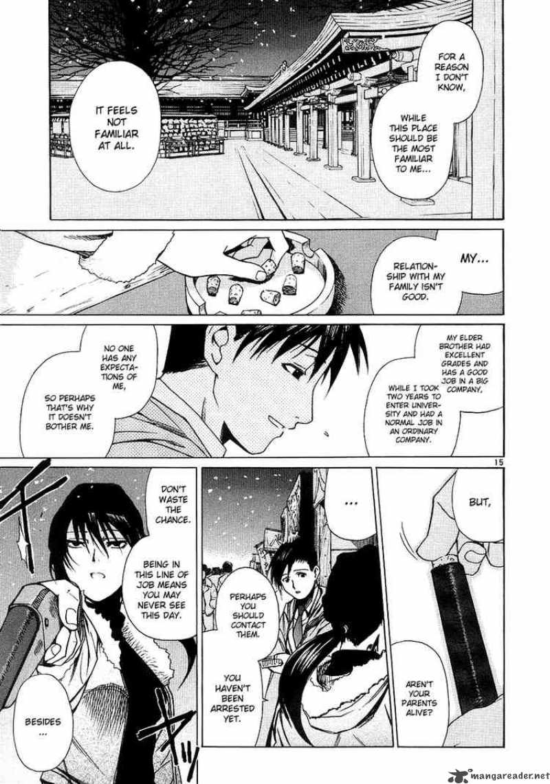 Black Lagoon Chapter 22 — page 14