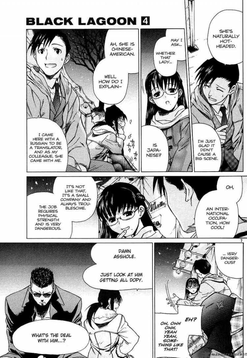 Black Lagoon Chapter 23 — page 7