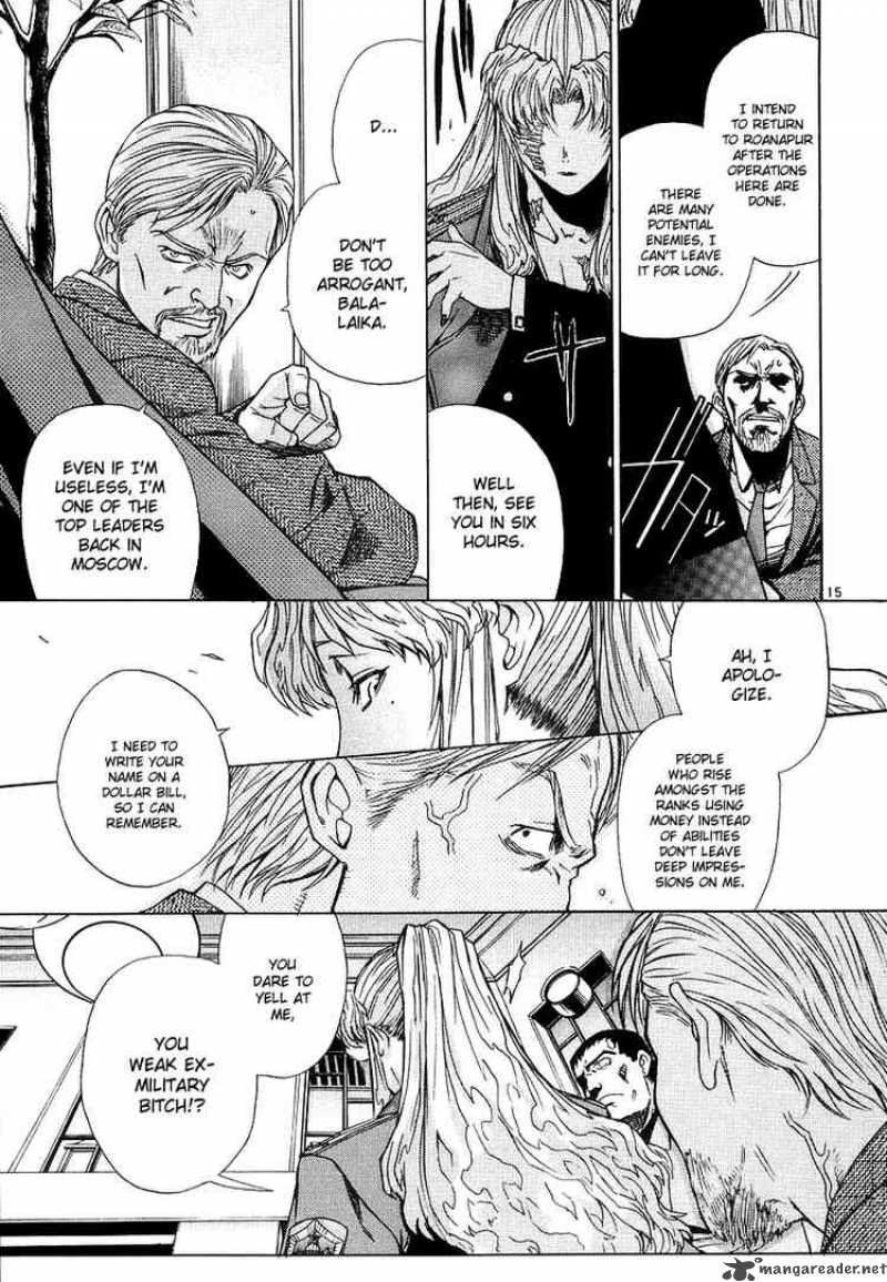 Black Lagoon Chapter 23 — page 14