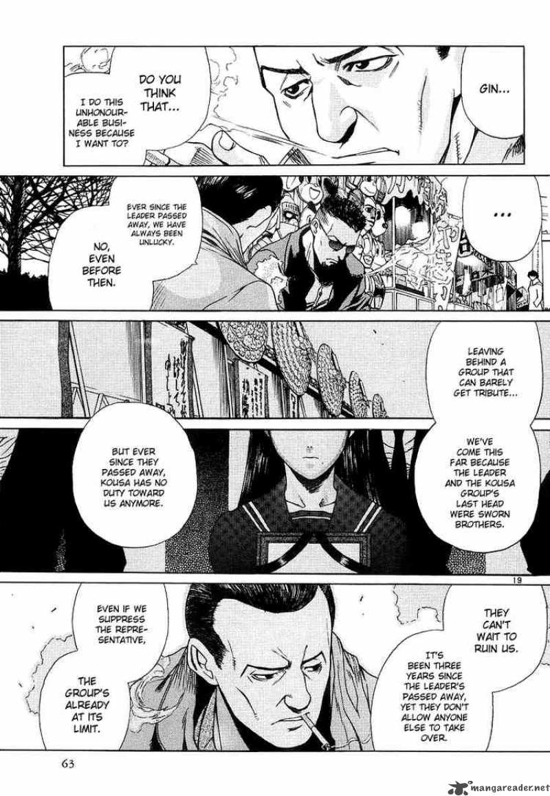 Black Lagoon Chapter 23 — page 18