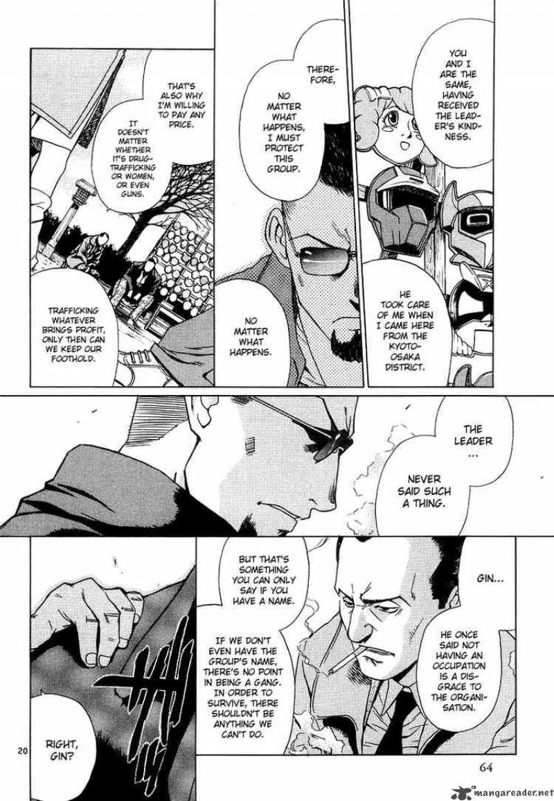Black Lagoon Chapter 23 — page 19