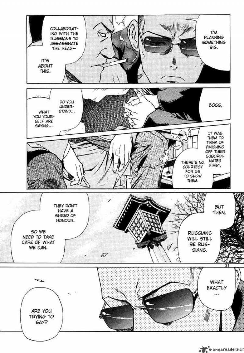 Black Lagoon Chapter 23 — page 20