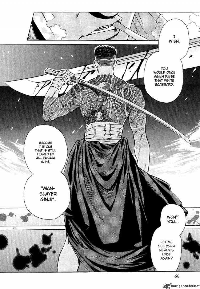 Black Lagoon Chapter 23 — page 21