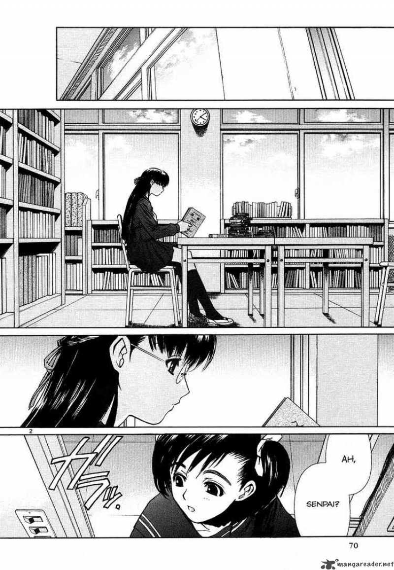 Black Lagoon Chapter 24 — page 2