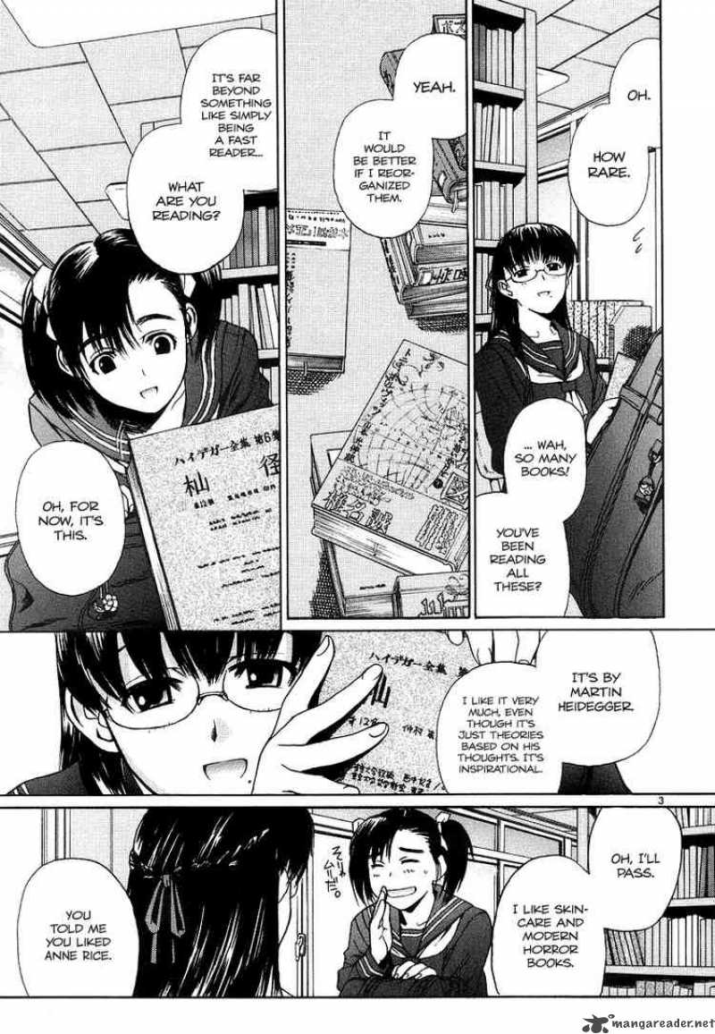 Black Lagoon Chapter 24 — page 3