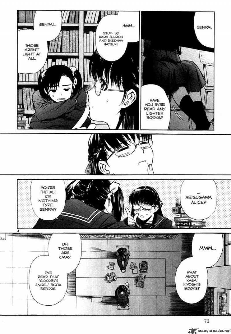 Black Lagoon Chapter 24 — page 4