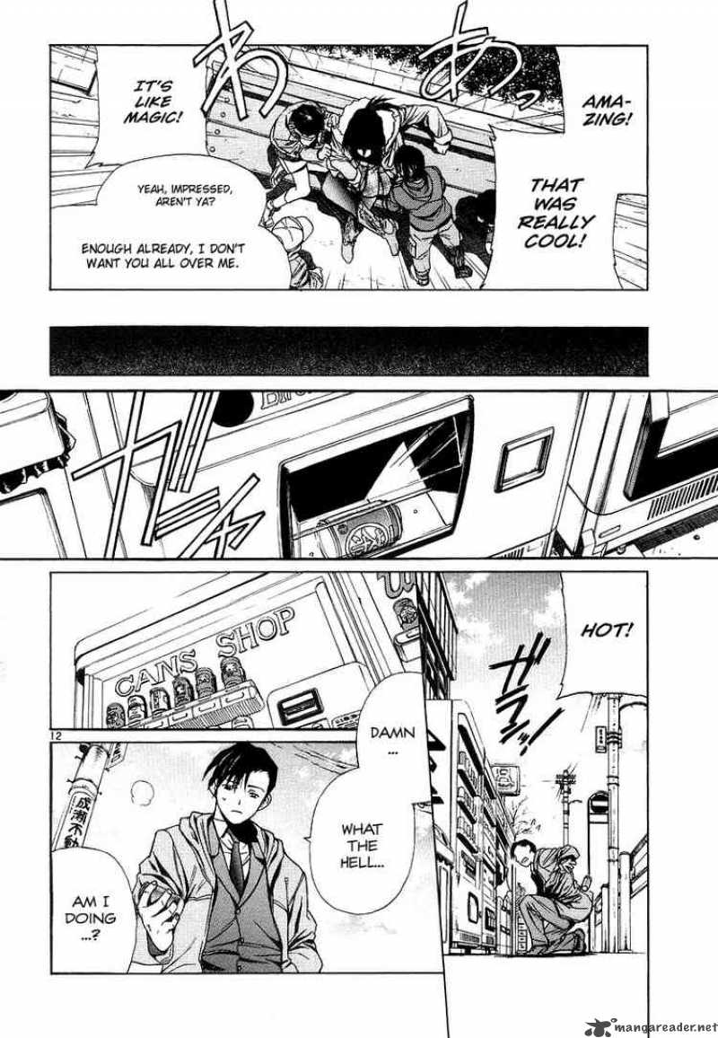 Black Lagoon Chapter 24 — page 12