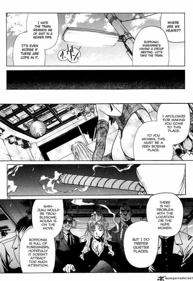Black Lagoon Chapter 24 — page 20