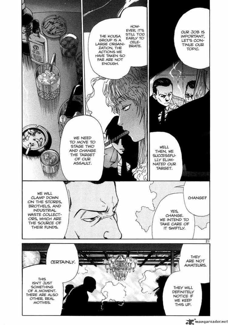 Black Lagoon Chapter 24 — page 21
