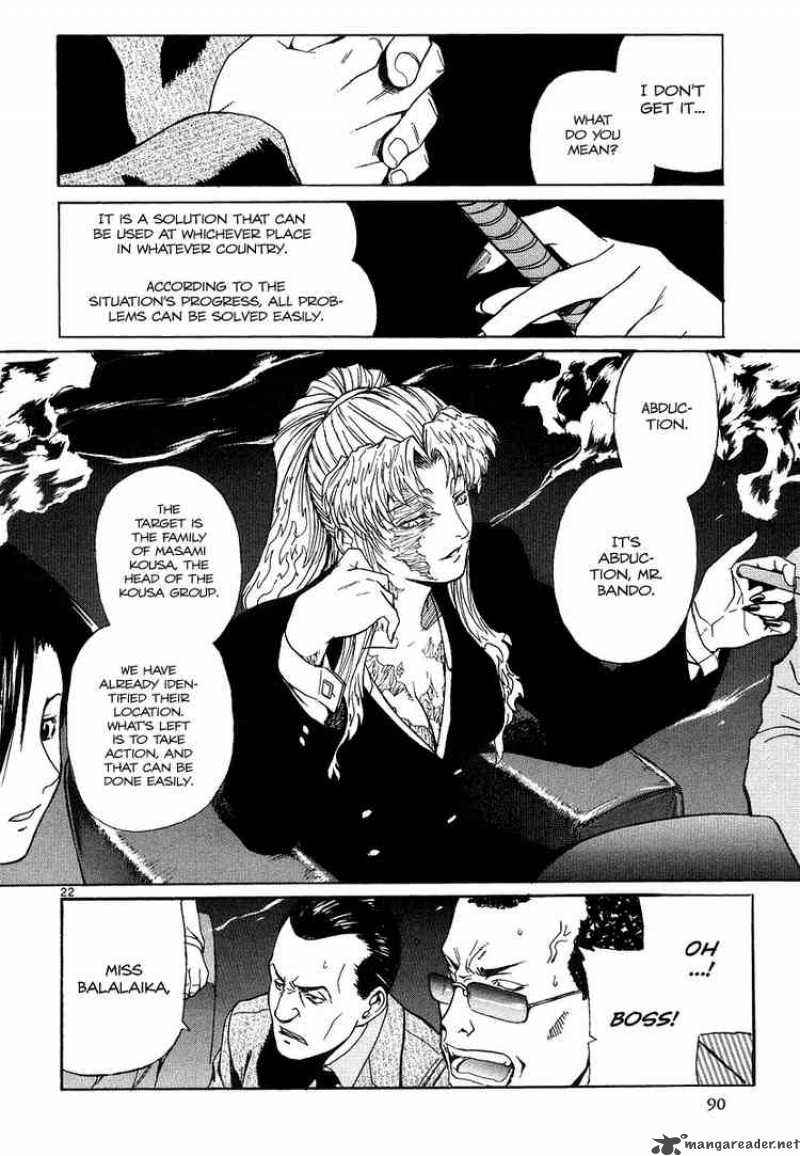 Black Lagoon Chapter 24 — page 22