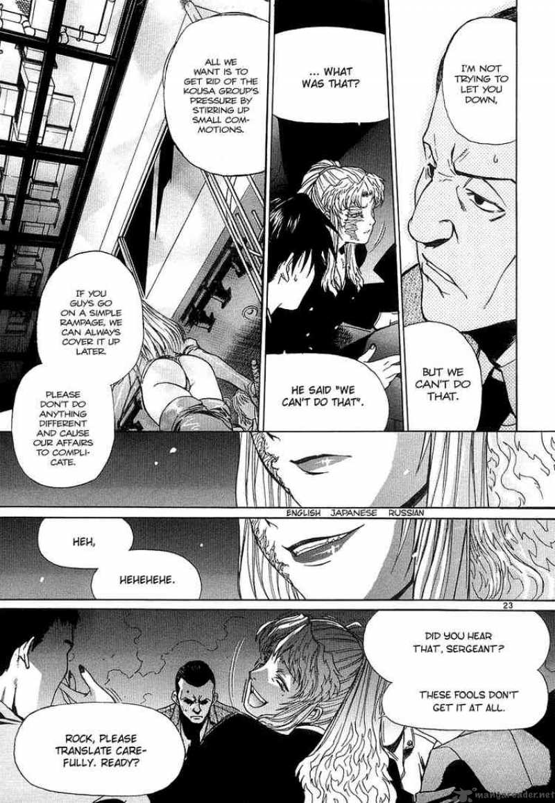 Black Lagoon Chapter 24 — page 23