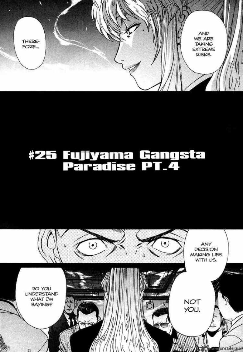 Black Lagoon Chapter 25 — page 1