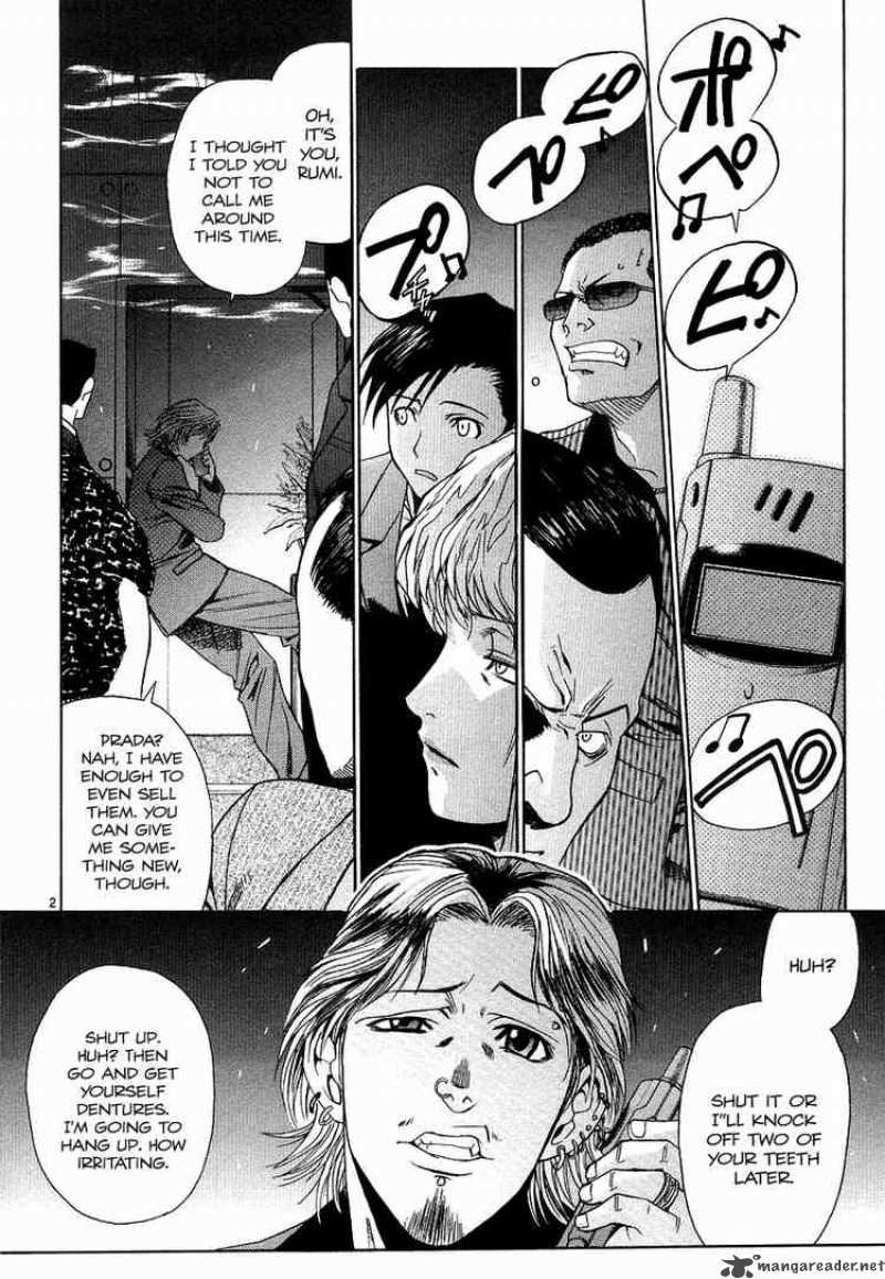 Black Lagoon Chapter 25 — page 2