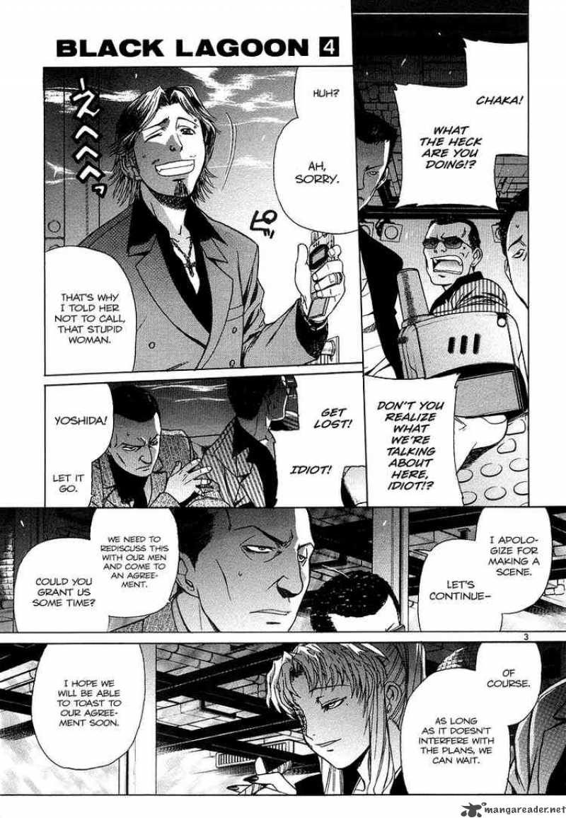 Black Lagoon Chapter 25 — page 3