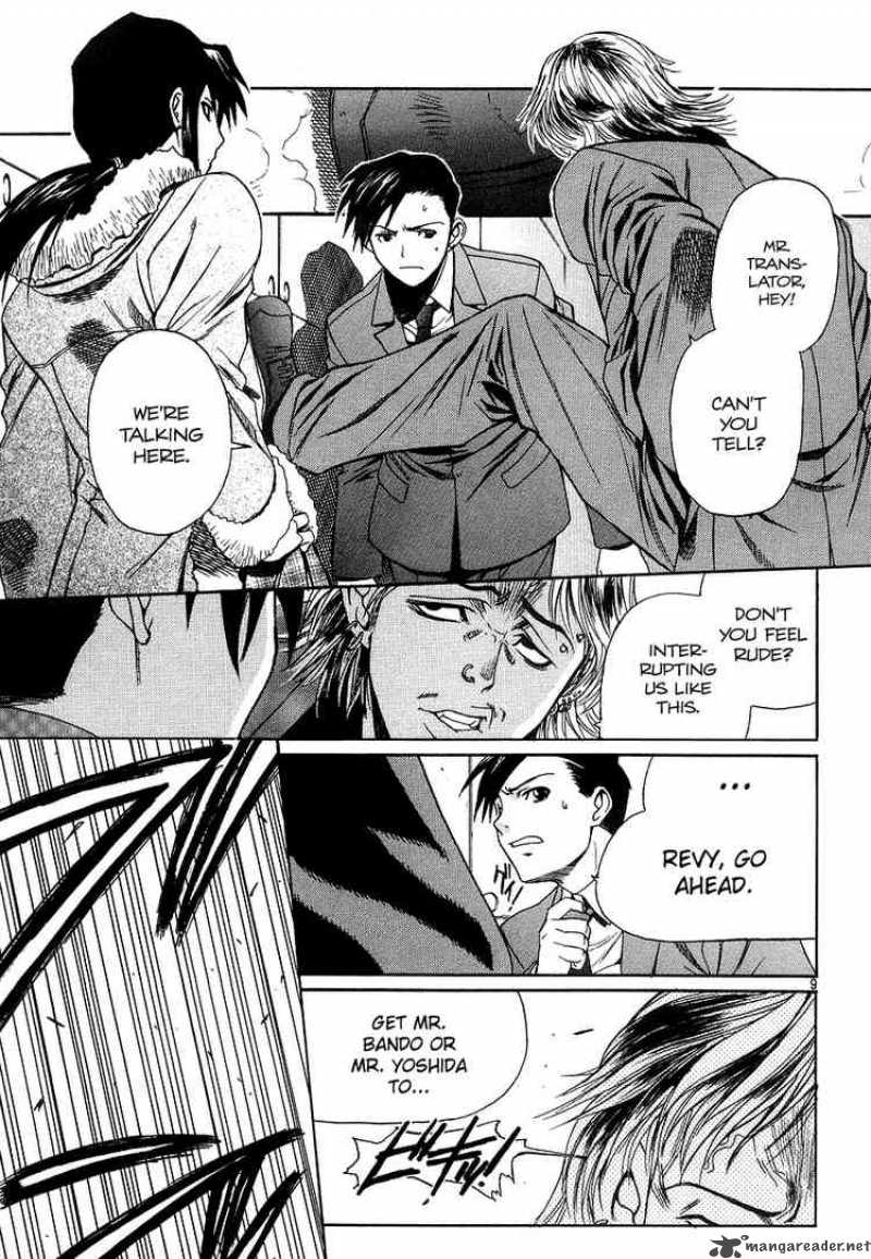 Black Lagoon Chapter 25 — page 9