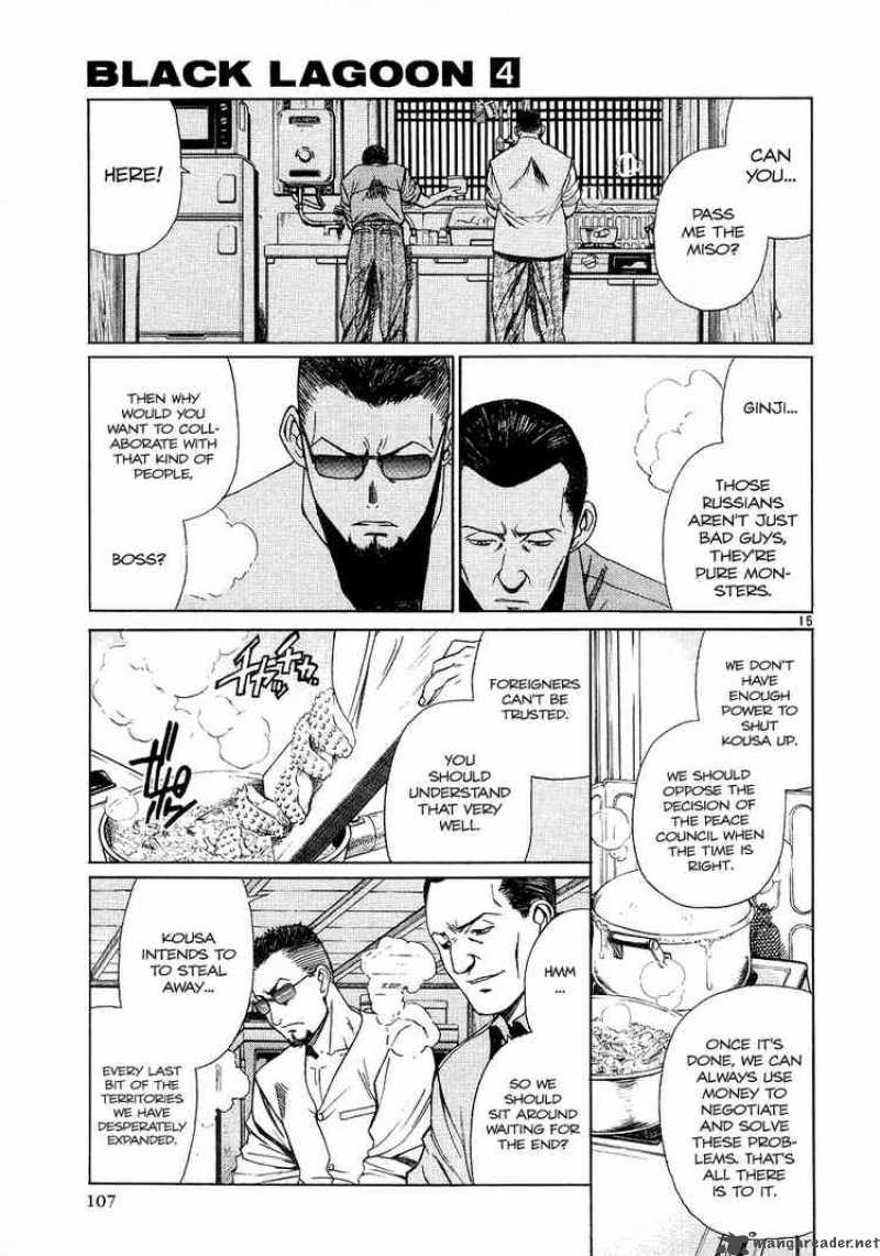 Black Lagoon Chapter 25 — page 15