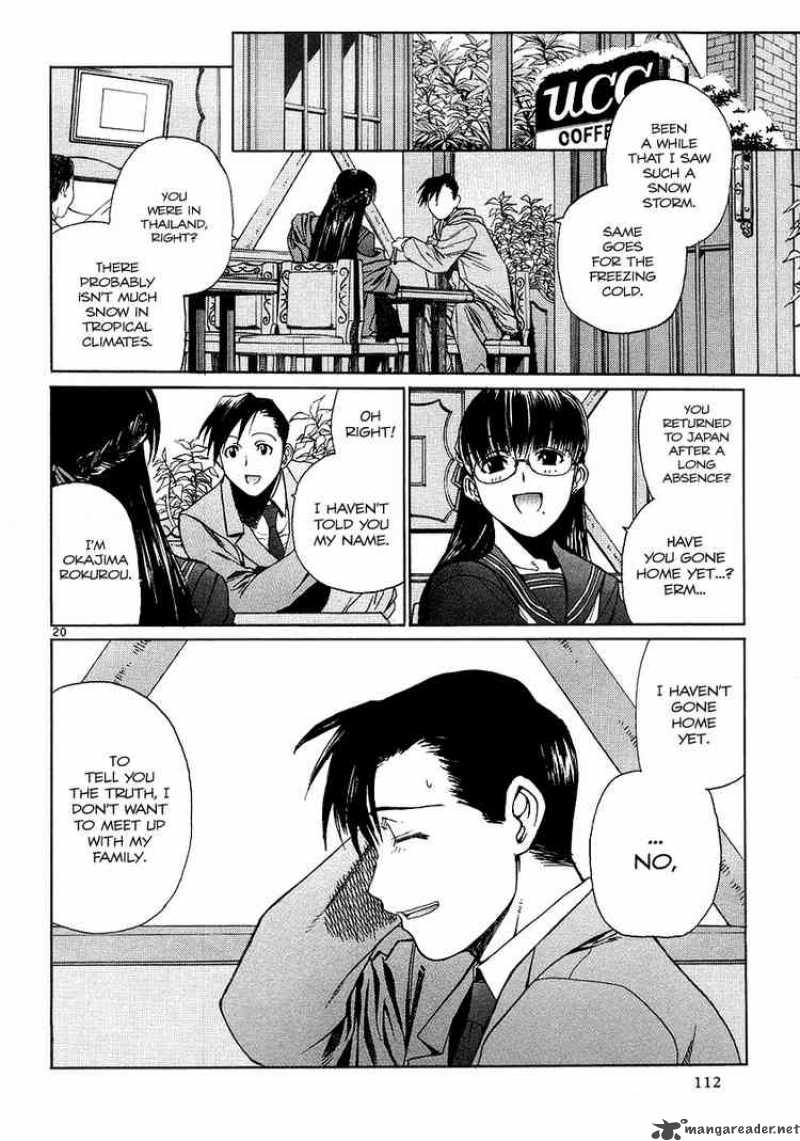 Black Lagoon Chapter 25 — page 20