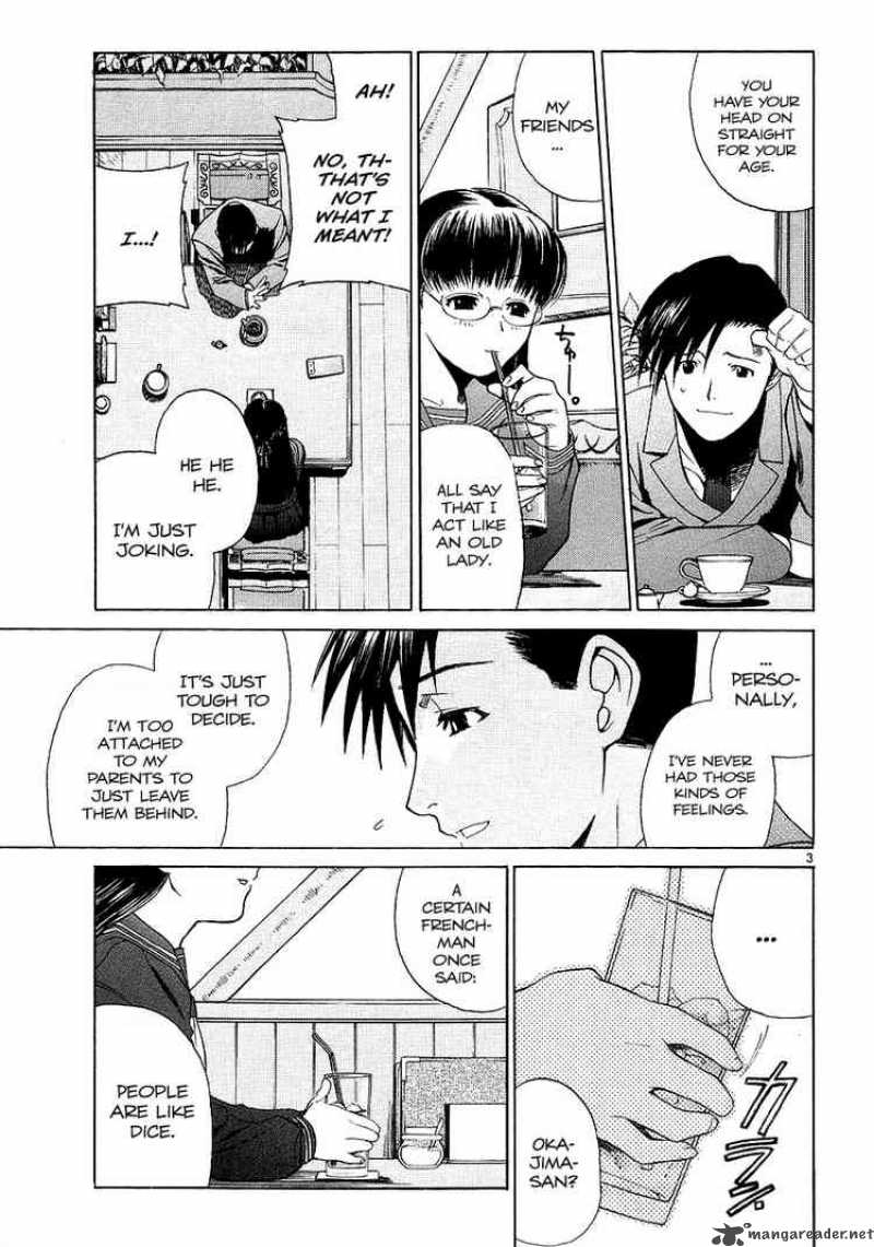 Black Lagoon Chapter 26 — page 3