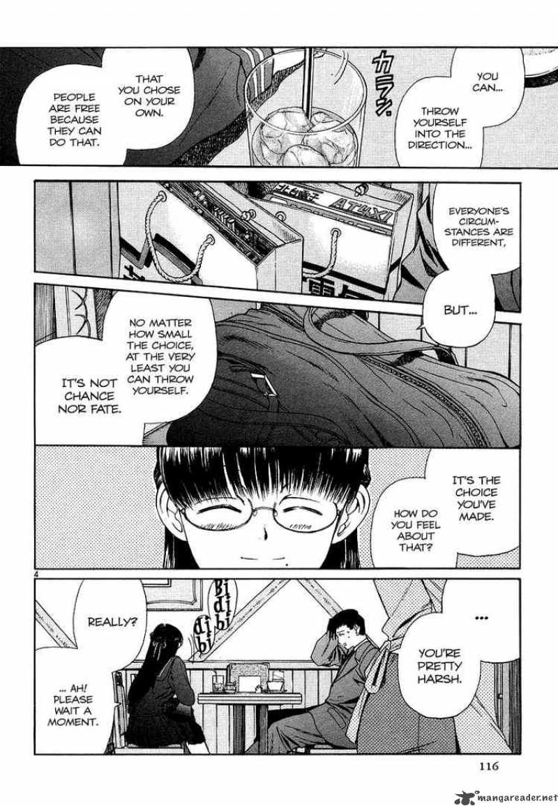 Black Lagoon Chapter 26 — page 4