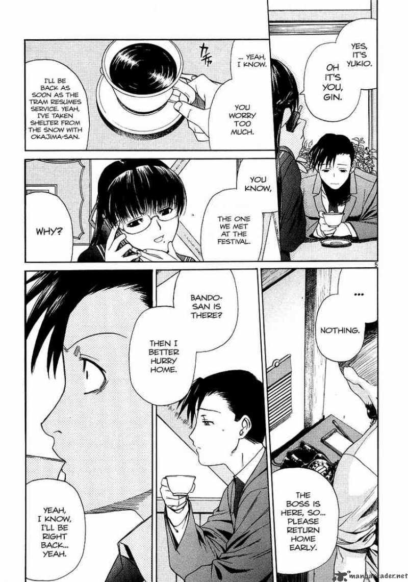 Black Lagoon Chapter 26 — page 5
