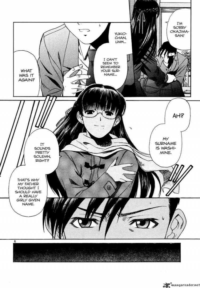 Black Lagoon Chapter 26 — page 6