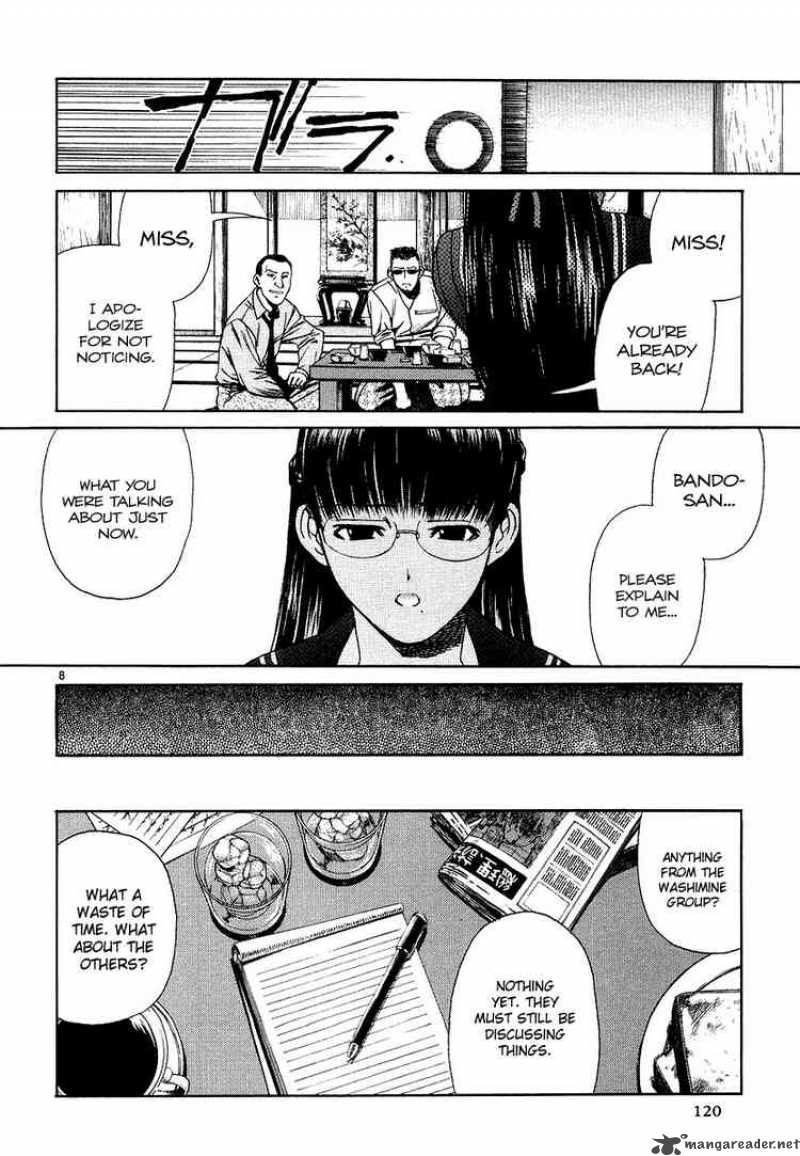 Black Lagoon Chapter 26 — page 8
