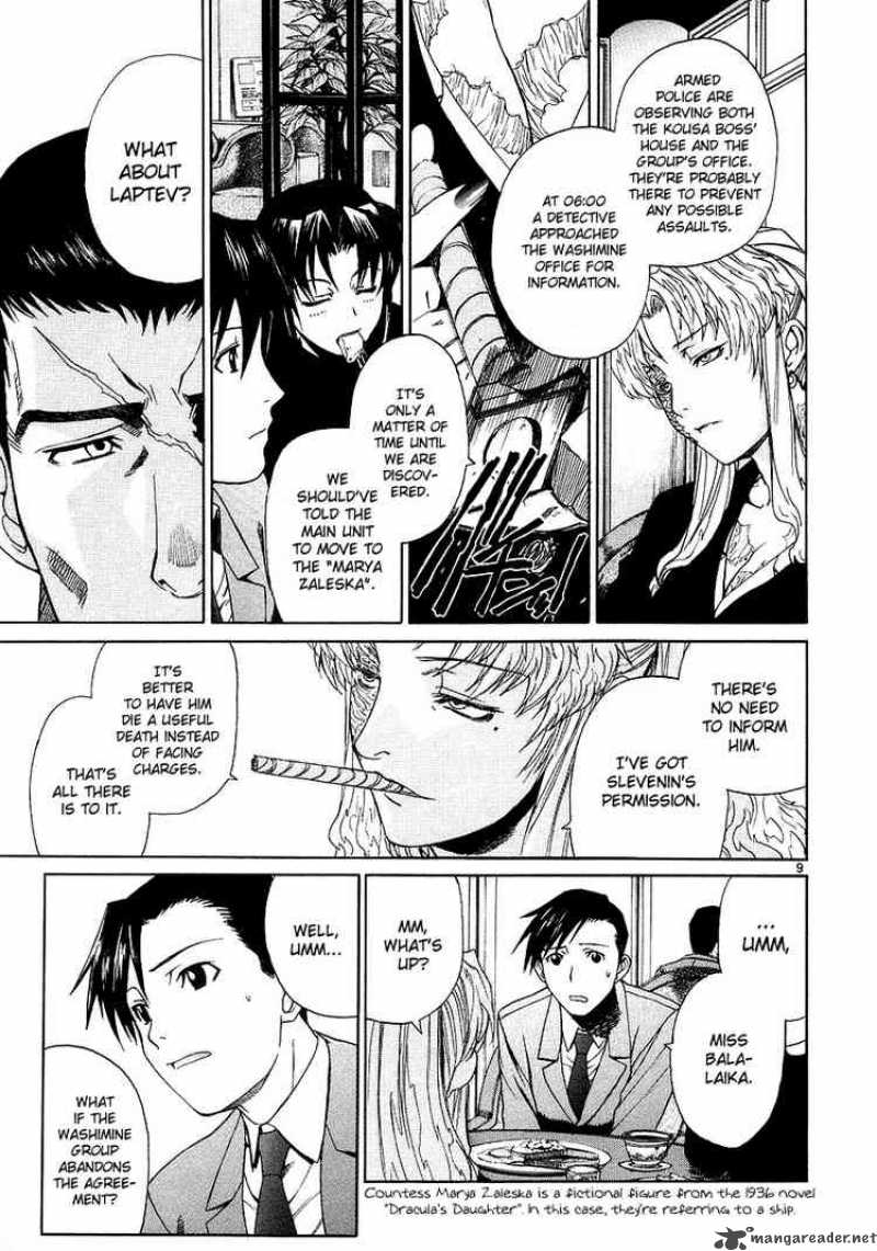 Black Lagoon Chapter 26 — page 9