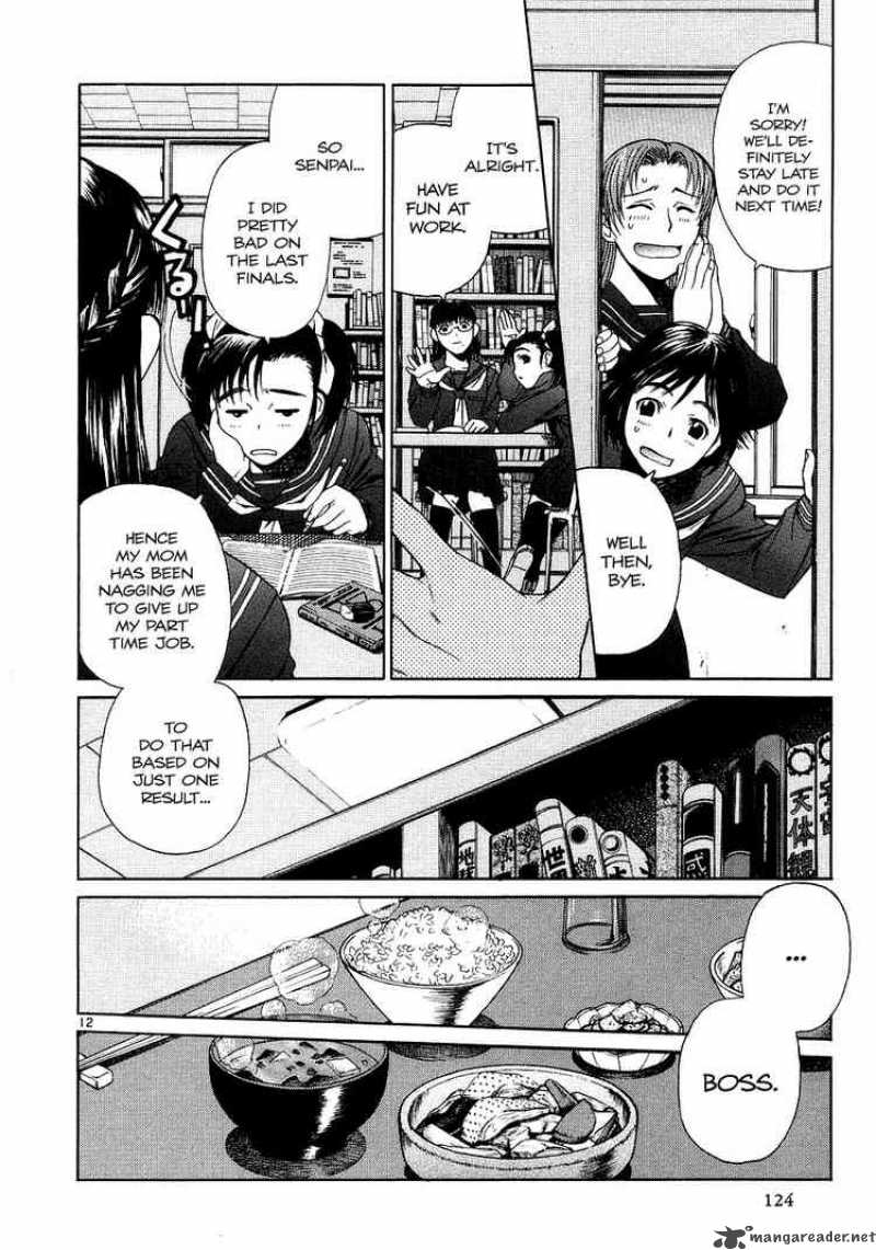 Black Lagoon Chapter 26 — page 12