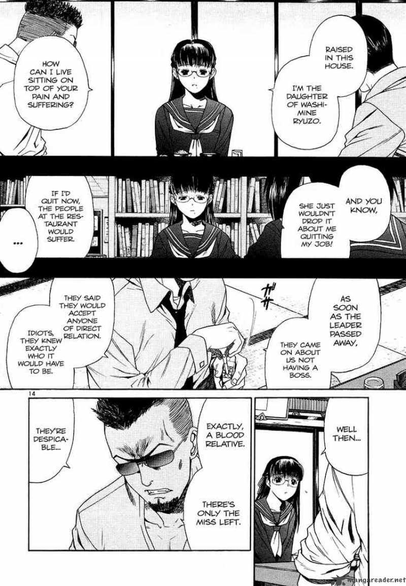 Black Lagoon Chapter 26 — page 14