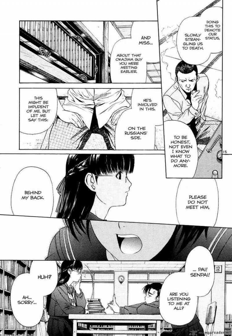 Black Lagoon Chapter 26 — page 15