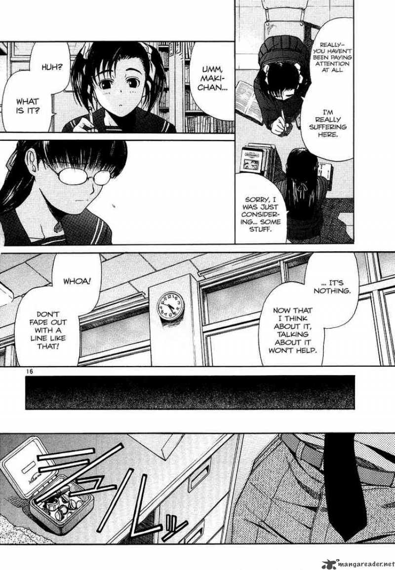Black Lagoon Chapter 26 — page 16