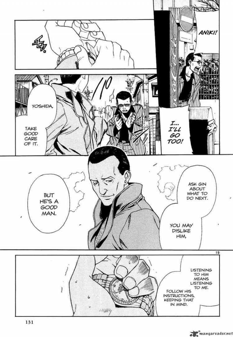 Black Lagoon Chapter 26 — page 19