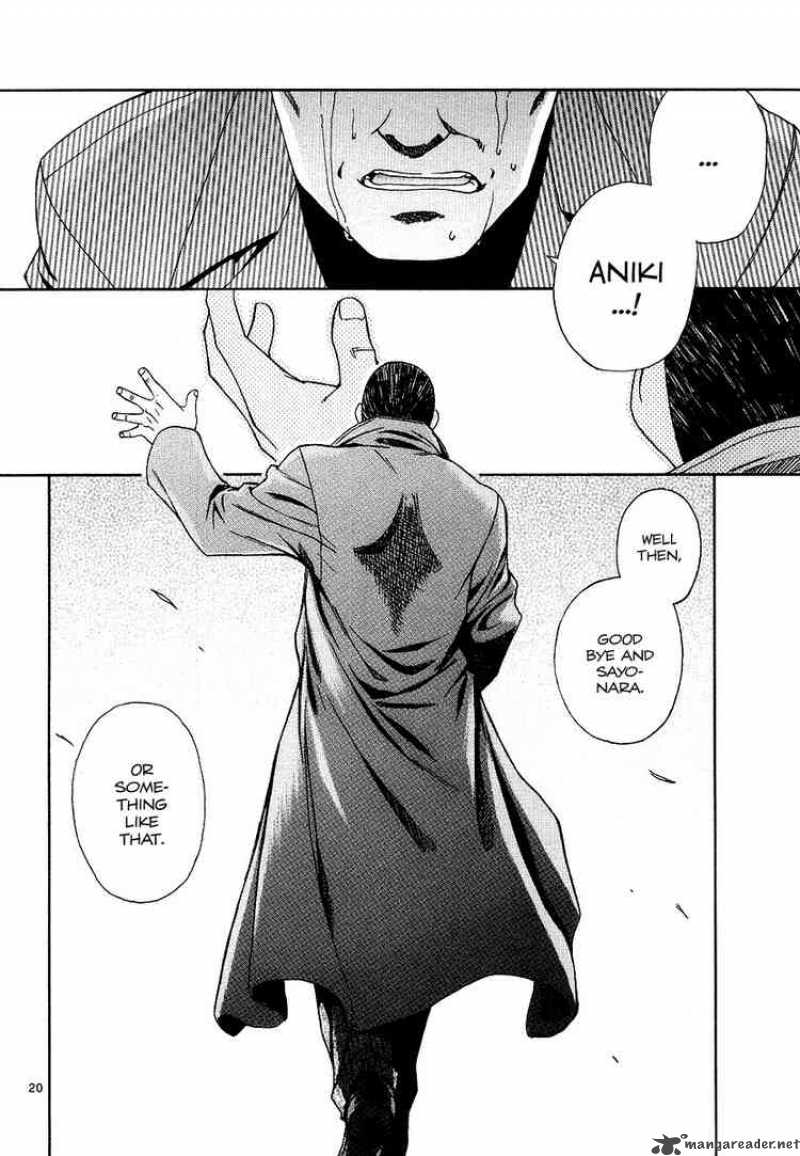 Black Lagoon Chapter 26 — page 20