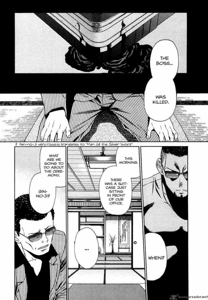 Black Lagoon Chapter 27 — page 2