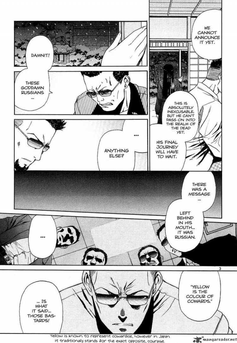 Black Lagoon Chapter 27 — page 3