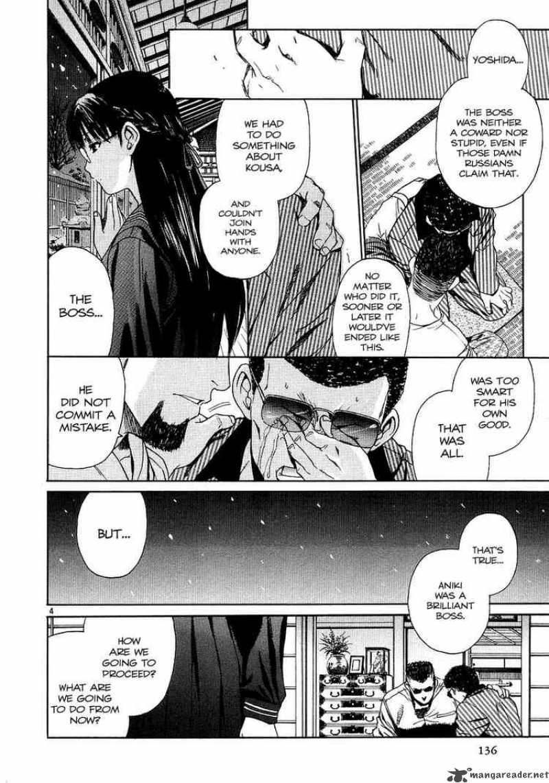 Black Lagoon Chapter 27 — page 4