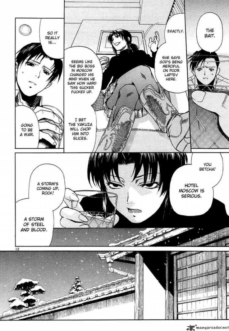 Black Lagoon Chapter 27 — page 12
