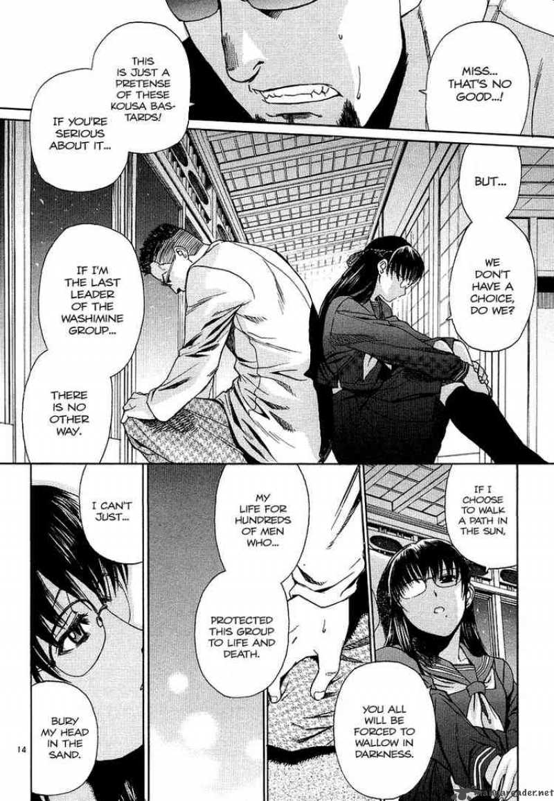 Black Lagoon Chapter 27 — page 14