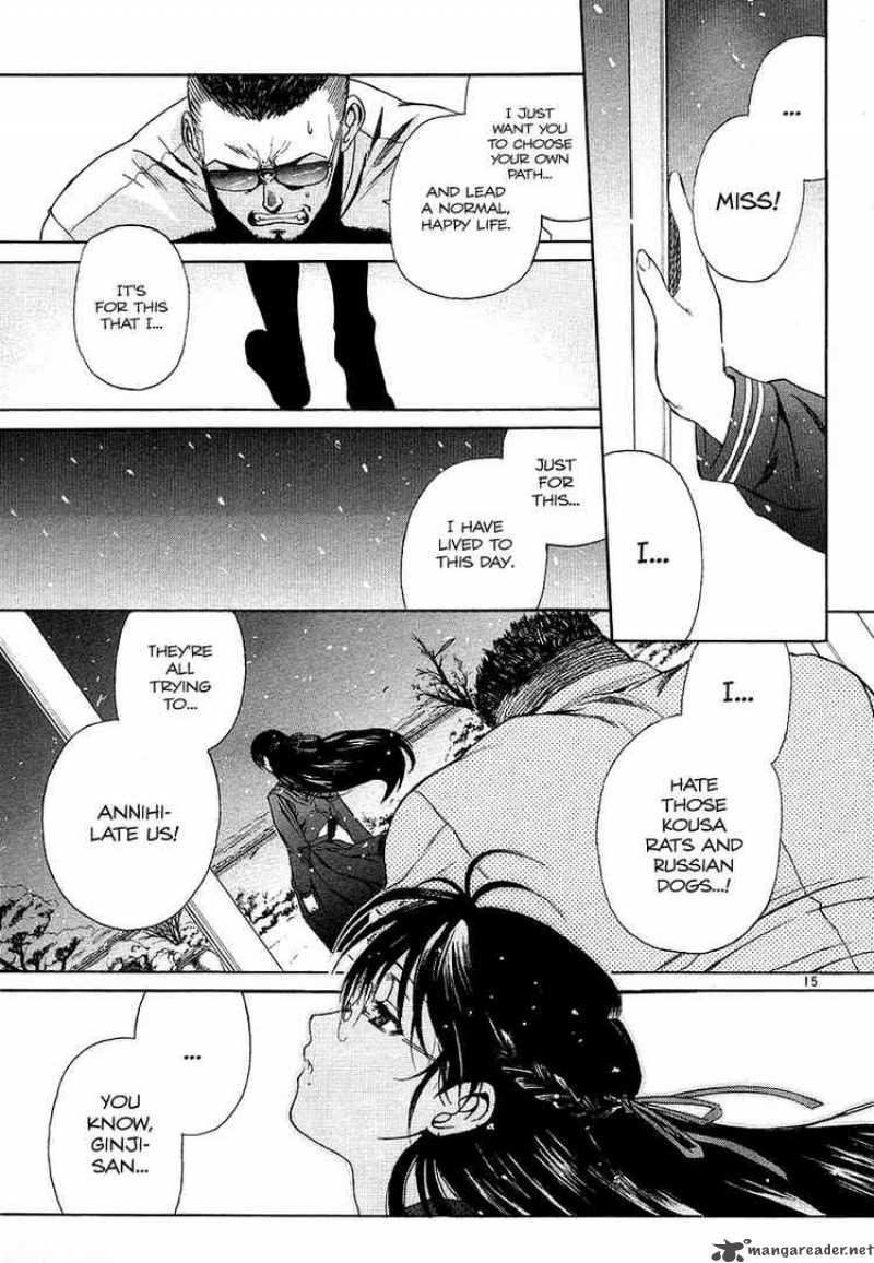 Black Lagoon Chapter 27 — page 15