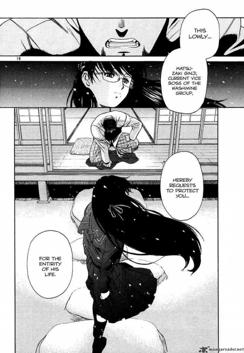 Black Lagoon Chapter 27 — page 17