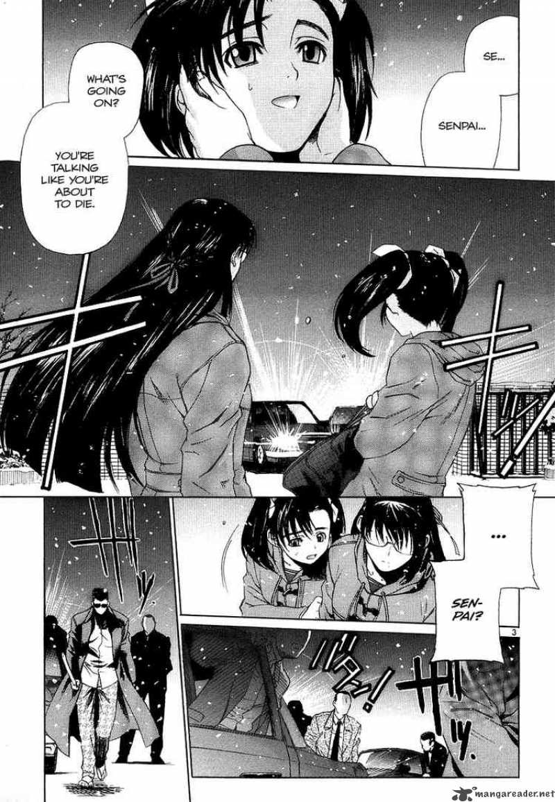 Black Lagoon Chapter 28 — page 3