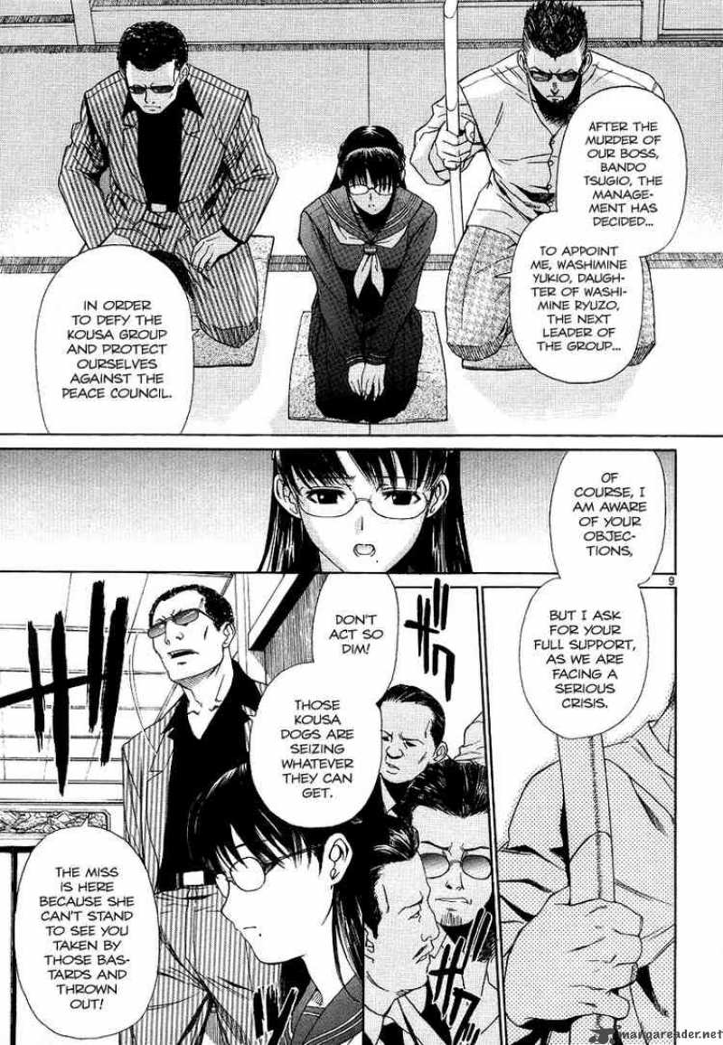 Black Lagoon Chapter 28 — page 8