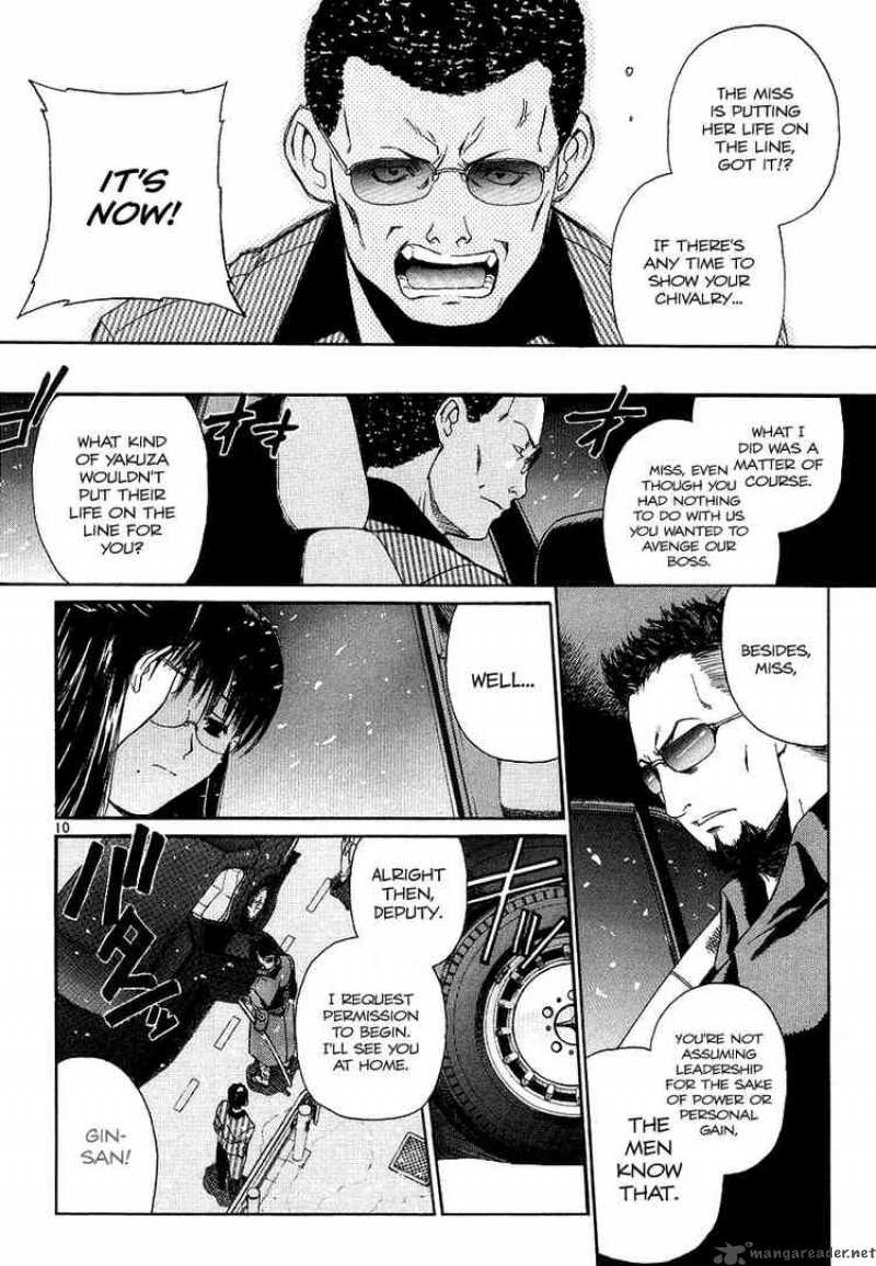 Black Lagoon Chapter 28 — page 9