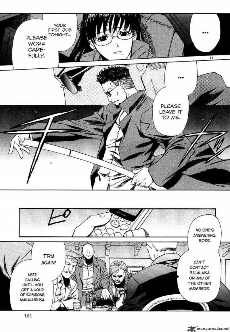 Black Lagoon Chapter 28 — page 10
