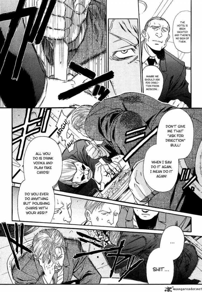 Black Lagoon Chapter 28 — page 11