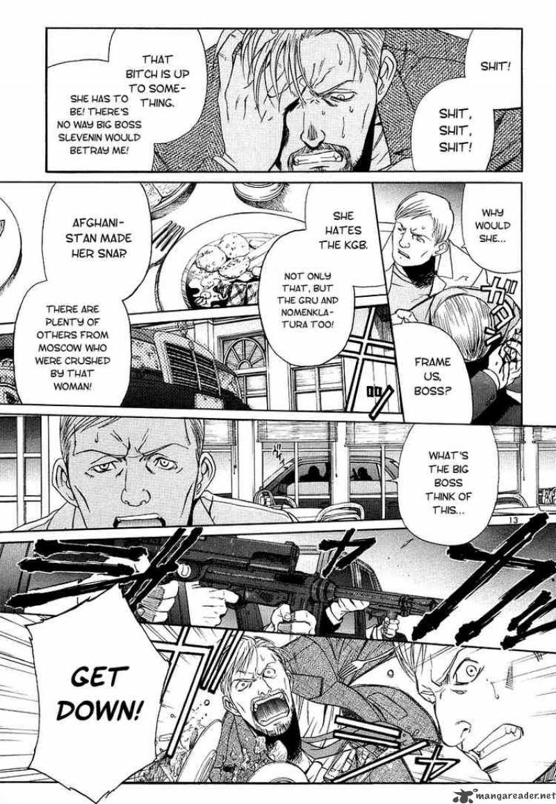 Black Lagoon Chapter 28 — page 12