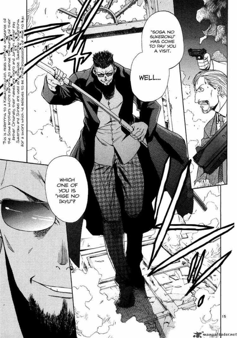 Black Lagoon Chapter 28 — page 14